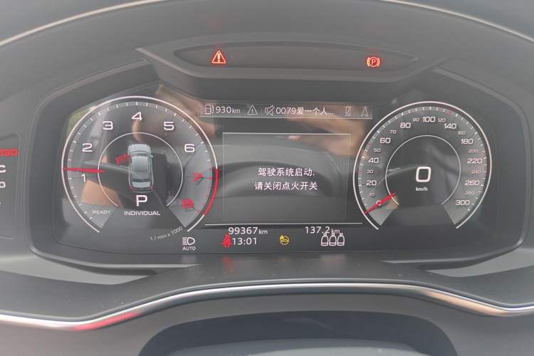 Used Audi A6L 2021 45 TFSI Prestige Elegant Edition Odometer Close Up