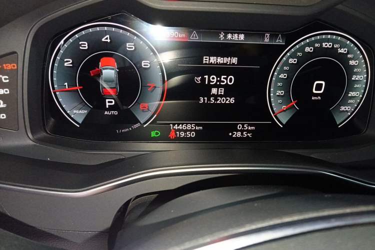 Used Audi A6L 2021 40 TFSI Luxury Prestige Edition Odometer Close Up