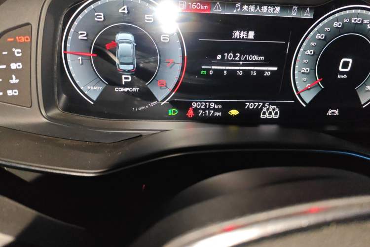 Used Audi A6L 2021 40 TFSI Luxury Prestige Edition Odometer Close Up