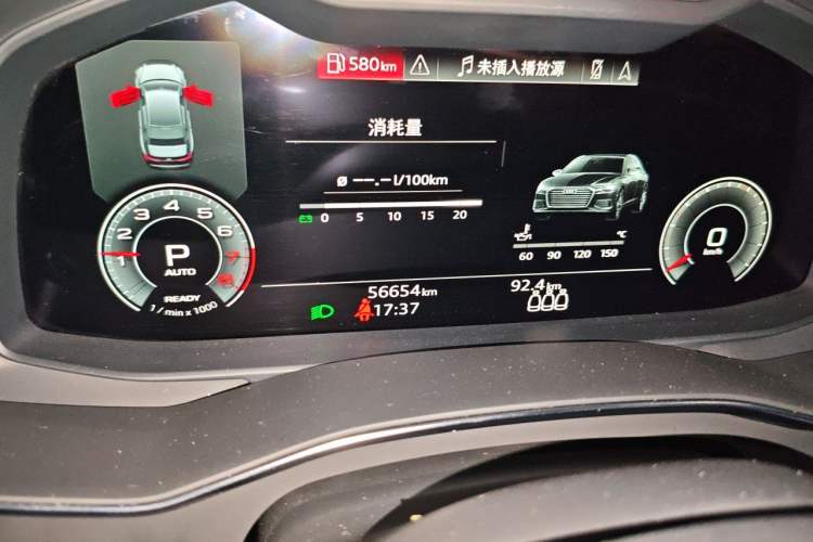 Used Audi A6L 2021 40 TFSI Luxury Dynamic Edition Odometer Close Up