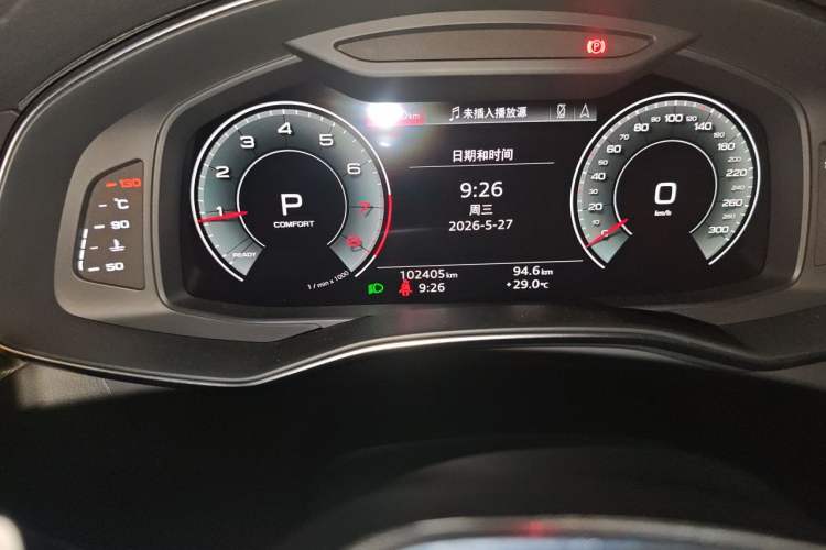 Used Audi A6L 2021 45 TFSI Prestige Elegant Edition Odometer Close Up