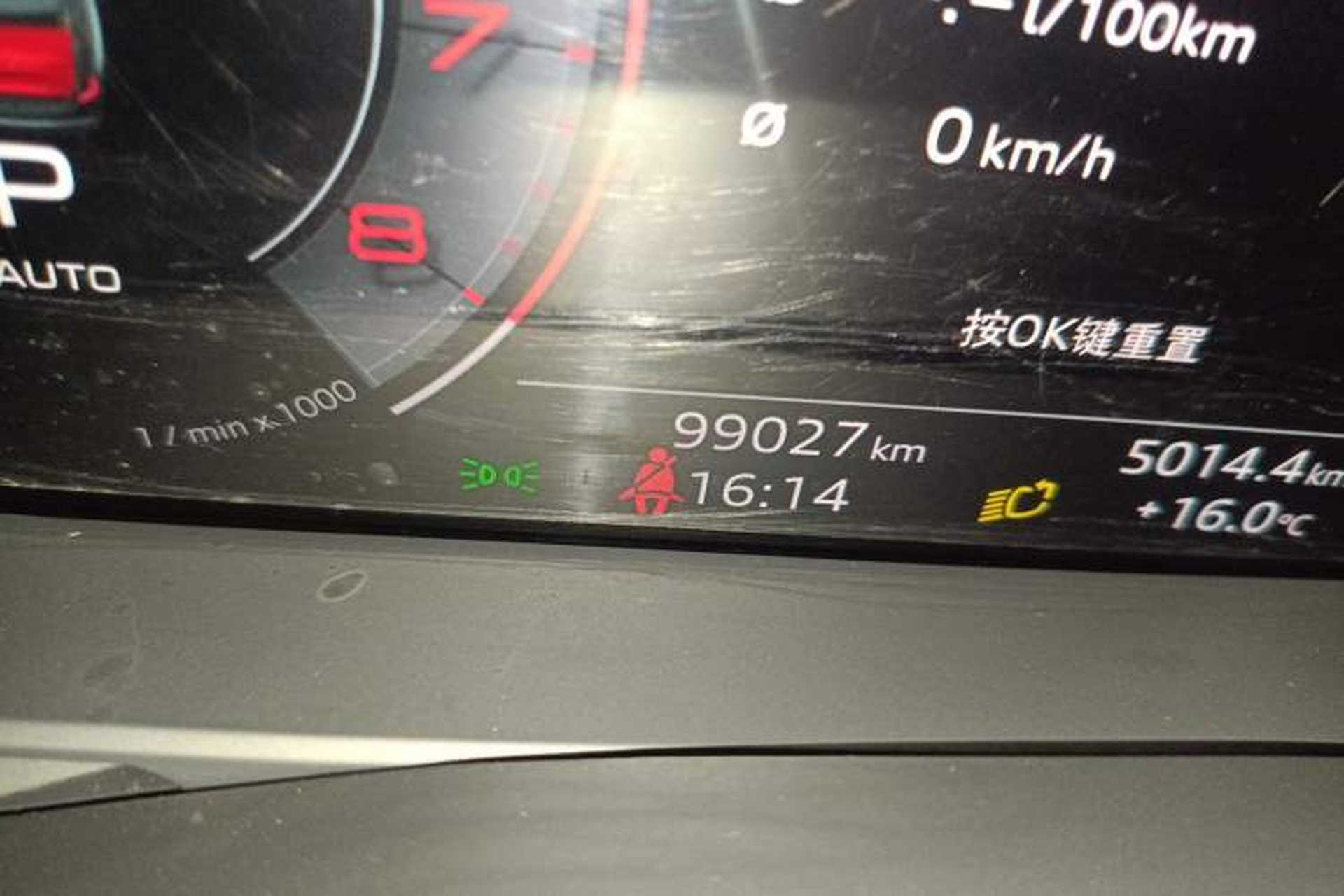 Used Audi A6L 2021 45 TFSI quattro Prestige Dynamic Edition Odometer Close Up