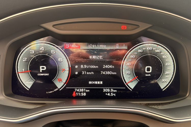 Used Audi A6L 2021 45 TFSI Prestige Elegant Edition Odometer Close Up