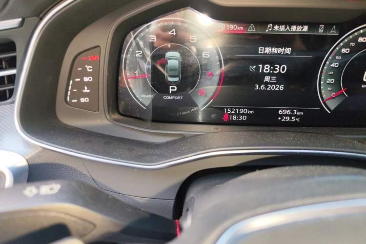 Used Audi A6L 2021 45 TFSI quattro Prestige Dynamic Edition Odometer Close Up