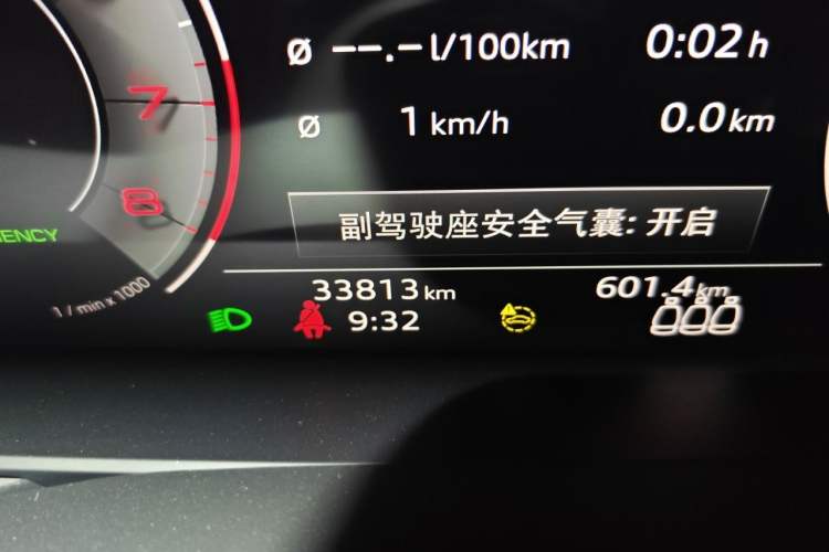 Used Audi A6L 2021 45 TFSI Prestige Elegant Edition Odometer Close Up