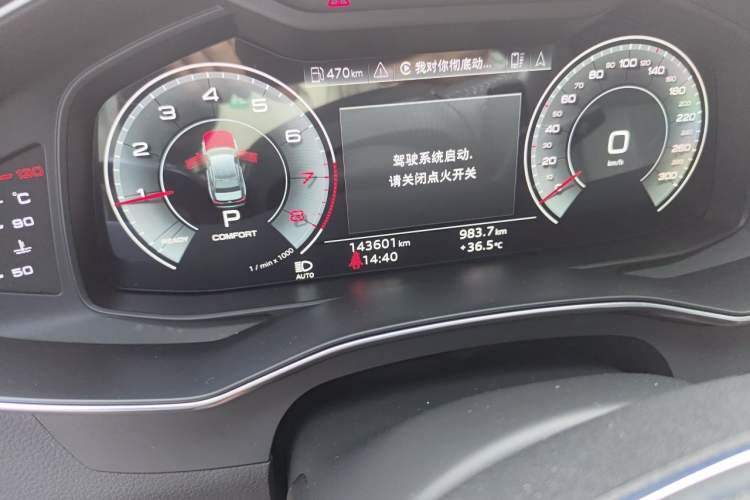Used Audi A6L 2021 45 TFSI Prestige Dynamic Edition Odometer Close Up