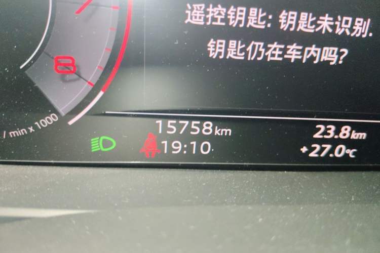 Used Audi A6L 2021 40 TFSI Luxury Dynamic Edition Odometer Close Up