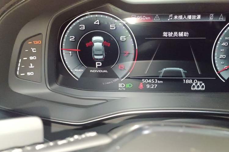 Used Audi A6L 2021 40 TFSI Luxury Dynamic Edition Odometer Close Up