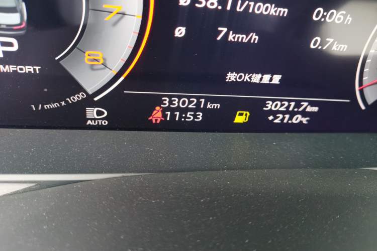 Used Audi A6L 2021 40 TFSI Luxury Dynamic Edition Odometer Close Up