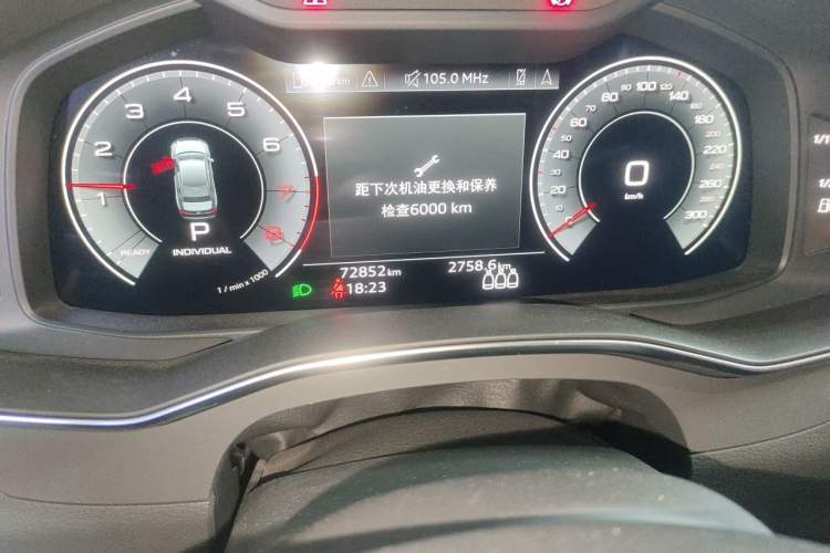 Used Audi A6L 2021 45 TFSI Prestige Dynamic Edition Odometer Close Up