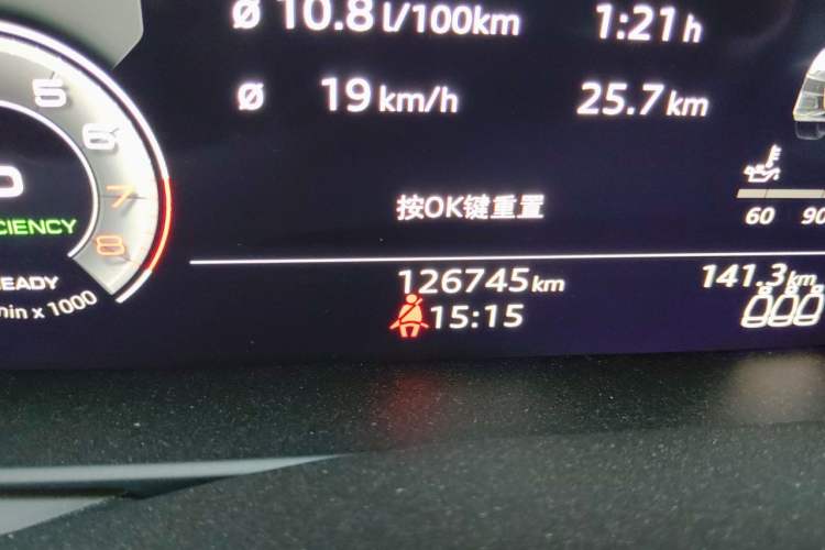 Used Audi A6L 2021 45 TFSI Enjoy Life Edition Odometer Close Up