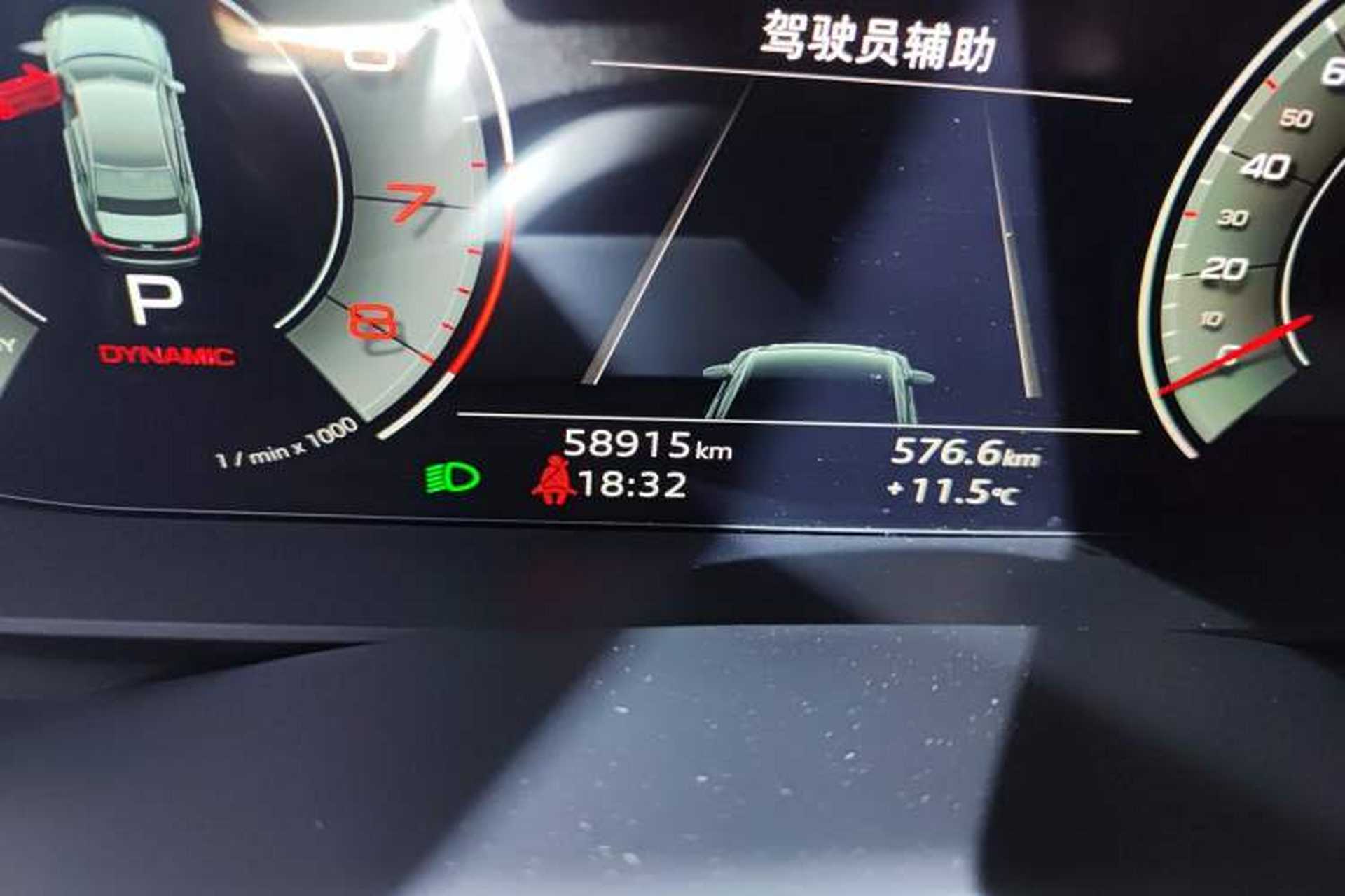 Used Audi A6L 2021 40 TFSI Luxury Prestige Edition Odometer Close Up