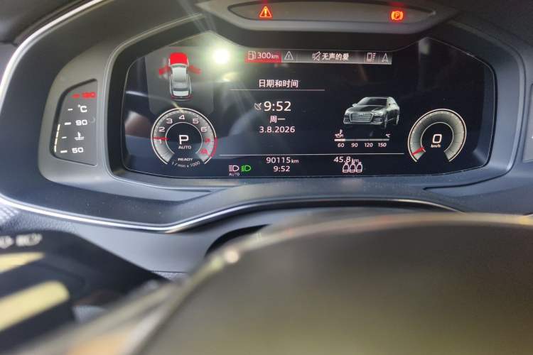 Used Audi A6L 2021 45 TFSI Prestige Dynamic Edition Odometer Close Up