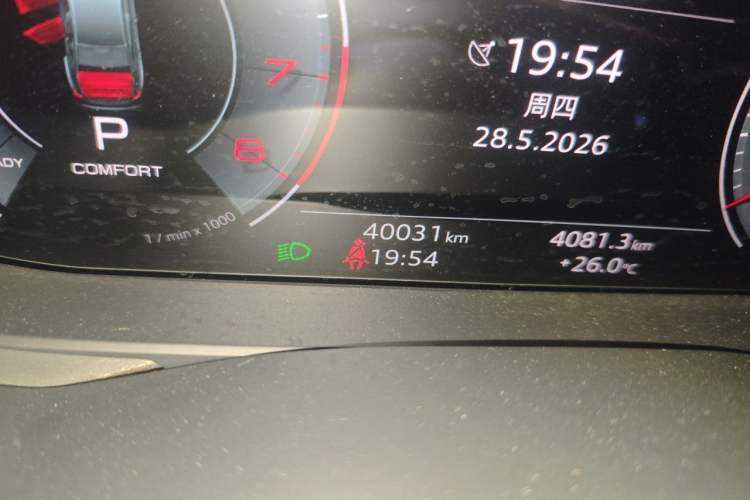 Used Audi A6L 2021 40 TFSI Luxury Dynamic Edition Odometer Close Up