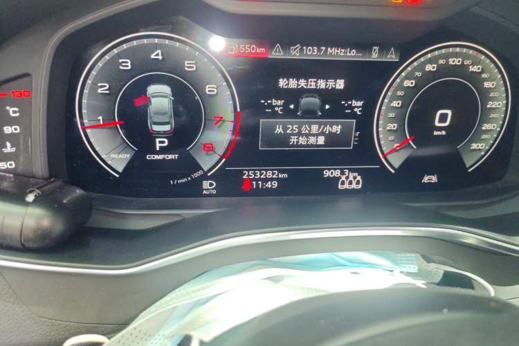 Used Audi A6L 2021 45 TFSI quattro Prestige Elegant Edition Odometer Close Up