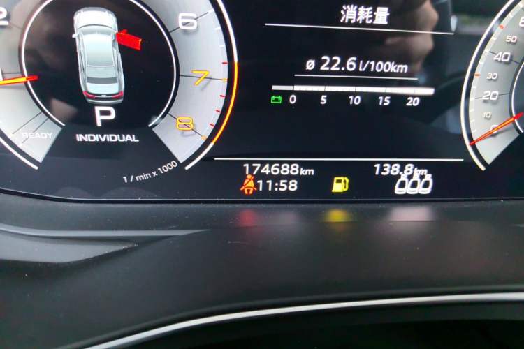 Used Audi A6L 2021 45 TFSI Prestige Elegant Edition Odometer Close Up
