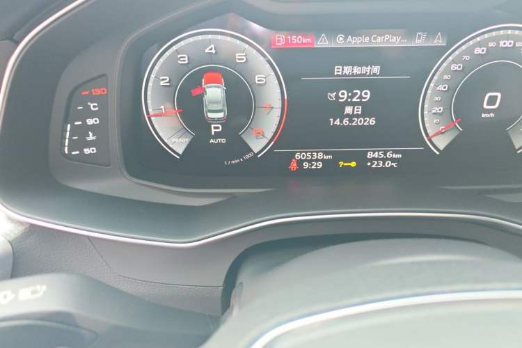 Used Audi A6L 2021 45 TFSI Enjoy Life Edition Odometer Close Up