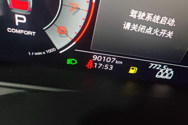Used Audi A6L 2021 45 TFSI quattro Prestige Dynamic Edition Odometer Close Up