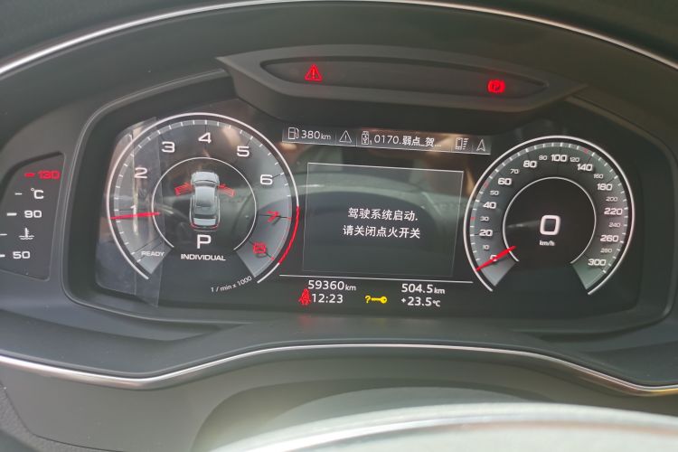 Used Audi A6L 2021 45 TFSI quattro Prestige Dynamic Edition Odometer Close Up