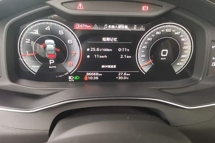 Used Audi A6L 2021 45 TFSI Prestige Elegant Edition Odometer Close Up