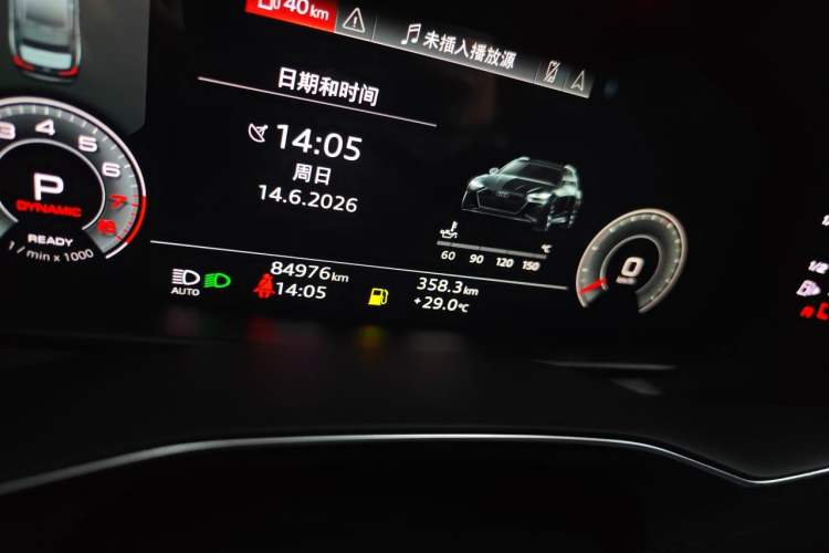 Used Audi A6L 2021 45 TFSI Prestige Elegant Edition Odometer Close Up