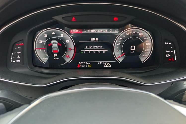Used Audi A6L 2021 40 TFSI Luxury Prestige Edition Odometer Close Up