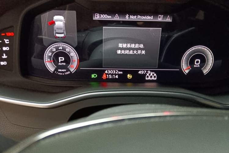 Used Audi A6L 2021 40 TFSI Luxury Dynamic Edition Odometer Close Up