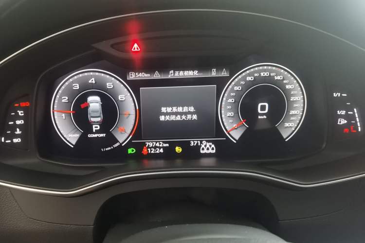 Used Audi A6L 2021 40 TFSI Luxury Dynamic Edition Odometer Close Up