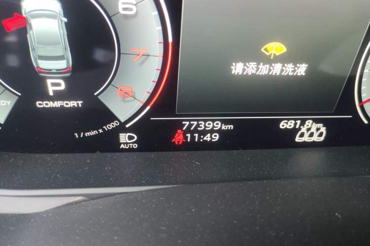 Used Audi A6L 2021 40 TFSI Luxury Dynamic Edition Odometer Close Up