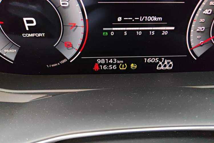 Used Audi A6L 2021 40 TFSI Luxury Prestige Edition Odometer Close Up