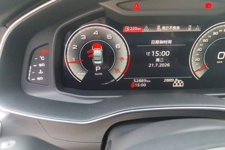 Used Audi A6L 2021 45 TFSI Prestige Elegant Edition Odometer Close Up