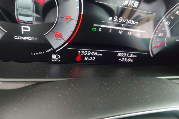 Used Audi A6L 2021 40 TFSI Luxury Dynamic Edition Odometer Close Up