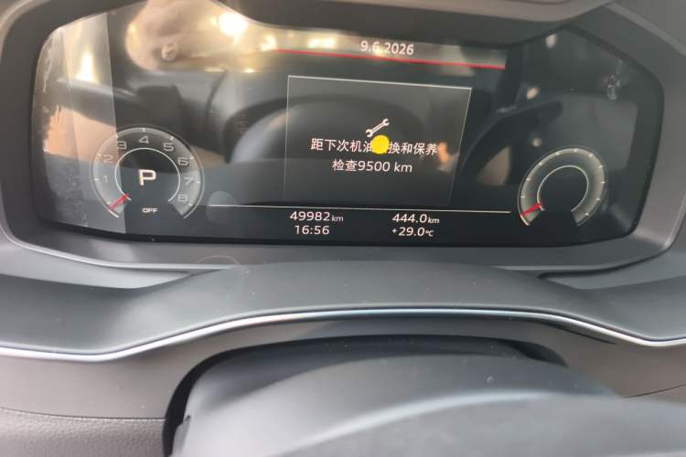 Used Audi A6L 2021 40 TFSI Luxury Dynamic Edition Odometer Close Up