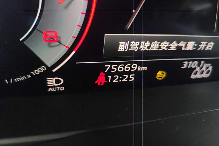 Used Audi A6L 2021 45 TFSI Prestige Dynamic Edition Odometer Close Up