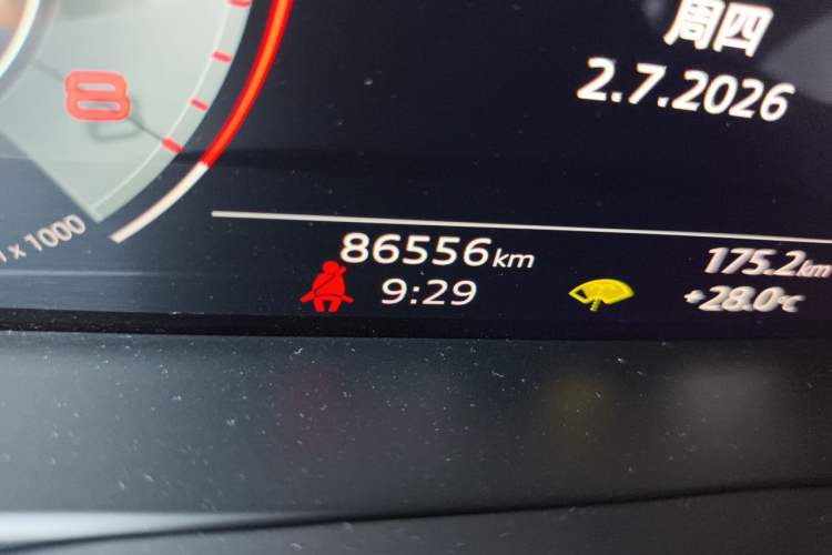 Used Audi A6L 2021 45 TFSI Prestige Dynamic Edition Odometer Close Up