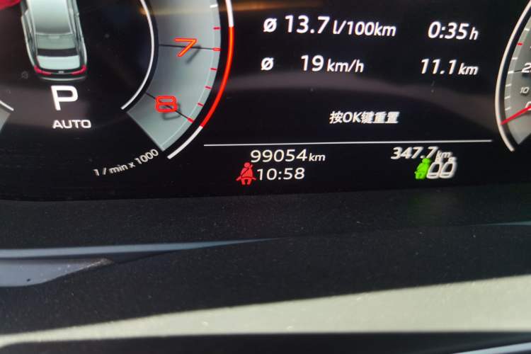 Used Audi A6L 2021 40 TFSI Luxury Dynamic Edition Odometer Close Up