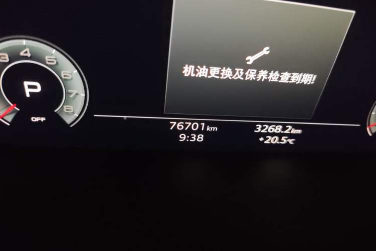 Used Audi A6L 2021 40 TFSI Luxury Prestige Edition Odometer Close Up
