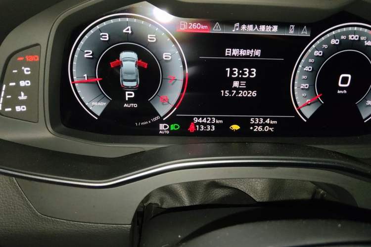 Used Audi A6L 2021 45 TFSI Prestige Dynamic Edition Odometer Close Up