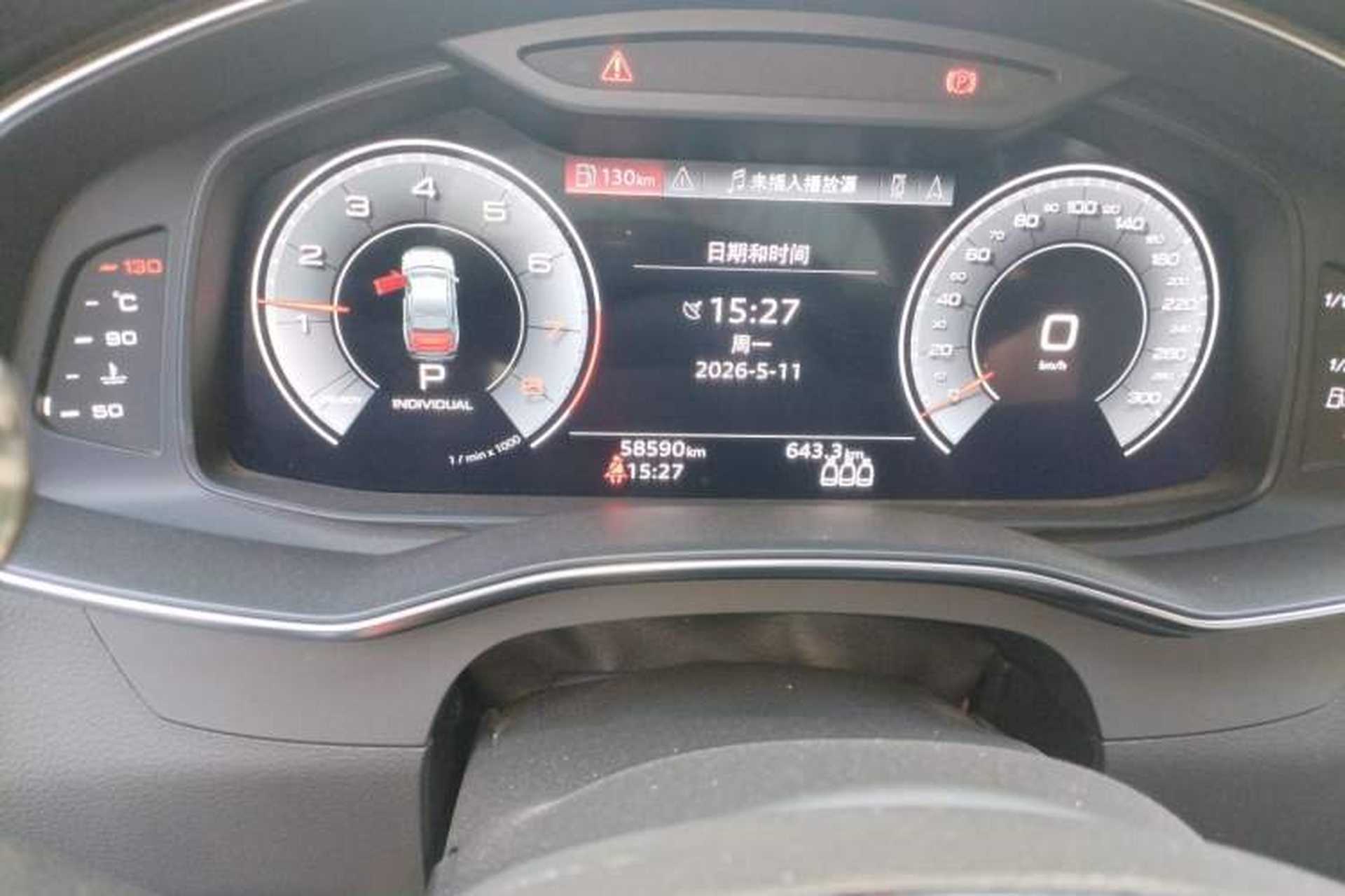 Used Audi A6L 2021 40 TFSI Luxury Dynamic Edition Odometer Close Up