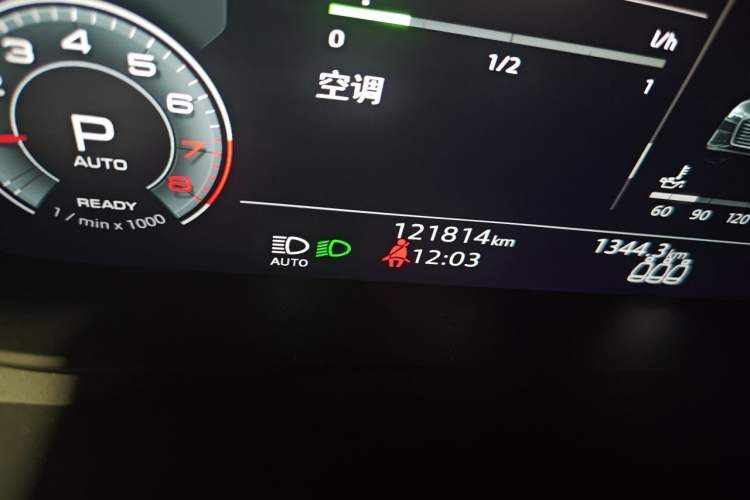 Used Audi A6L 2021 40 TFSI Luxury Prestige Edition Odometer Close Up