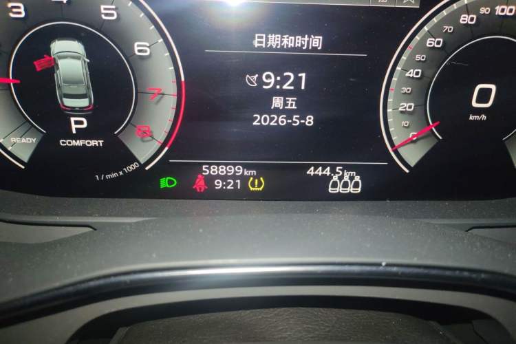 Used Audi A6L 2021 45 TFSI Prestige Dynamic Edition Odometer Close Up