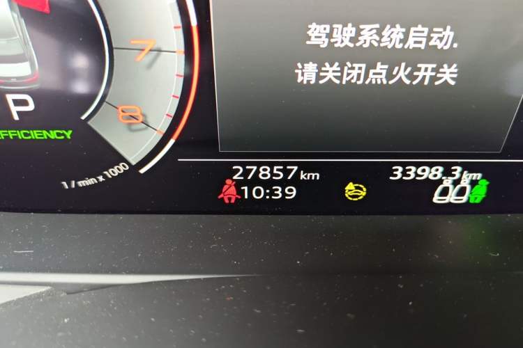 Used Audi A6L 2021 45 TFSI Prestige Dynamic Edition Odometer Close Up