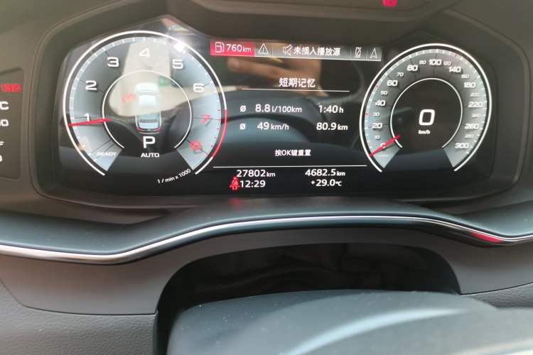 Used Audi A6L 2021 45 TFSI Enjoy Life Edition Odometer Close Up