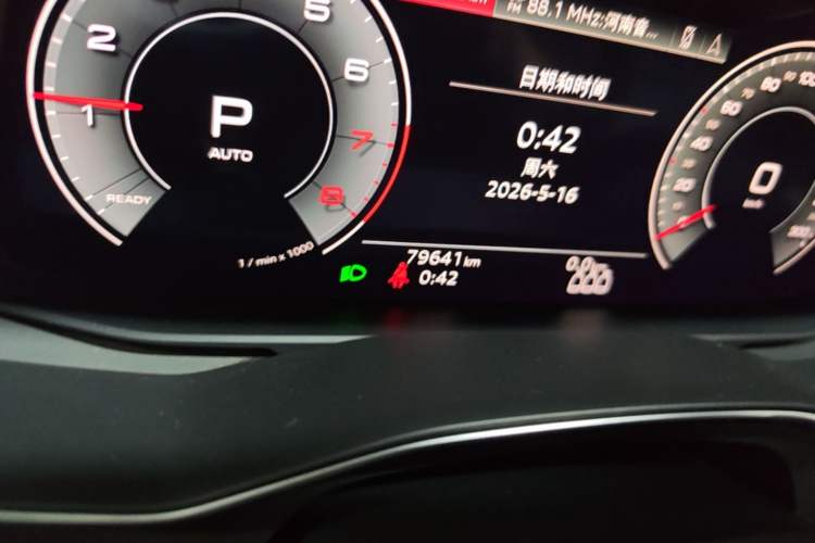 Used Audi A6L 2021 40 TFSI Luxury Dynamic Edition Odometer Close Up