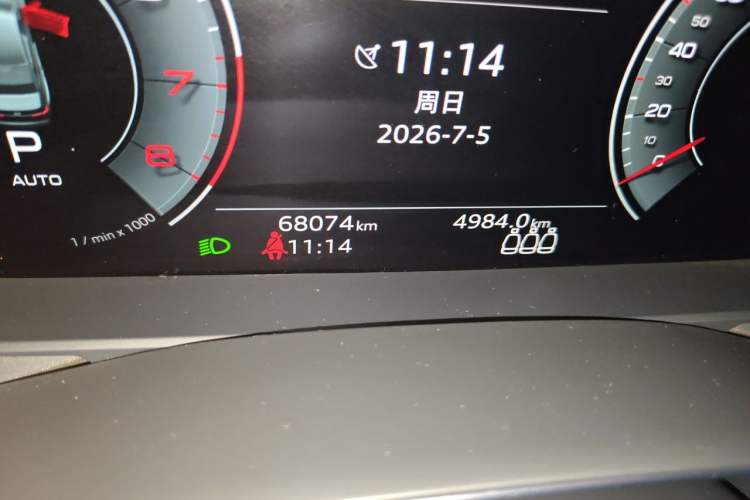 Used Audi A6L 2021 40 TFSI Luxury Dynamic Edition Odometer Close Up
