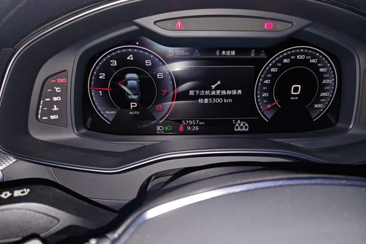 Used Audi A6L 2021 45 TFSI Prestige Dynamic Edition Odometer Close Up