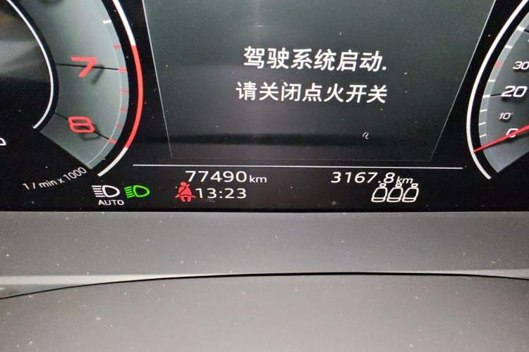 Used Audi A6L 2021 45 TFSI quattro Prestige Elegant Edition Odometer Close Up