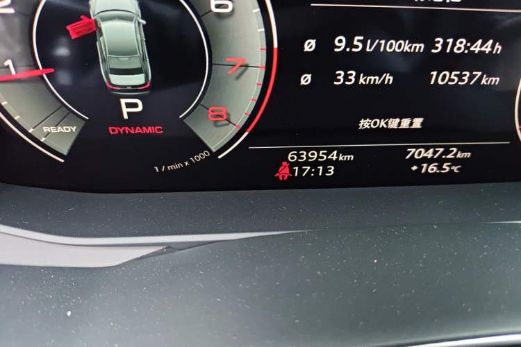 Used Audi A6L 2021 45 TFSI Enjoy Life Edition Odometer Close Up