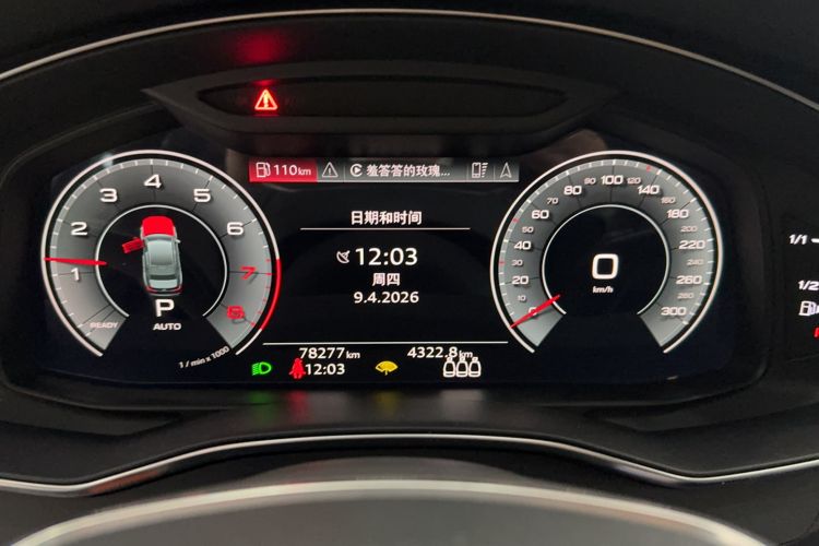 Used Audi A6L 2021 45 TFSI Prestige Elegant Edition Odometer Close Up