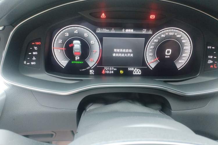 Used Audi A6L 2021 45 TFSI quattro Prestige Dynamic Edition Odometer Close Up
